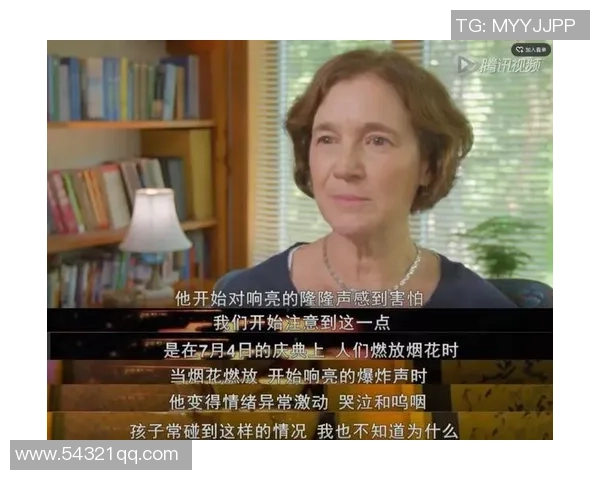 林葳：虽然有许多质疑声 但我会证明生意公司的挑选没错